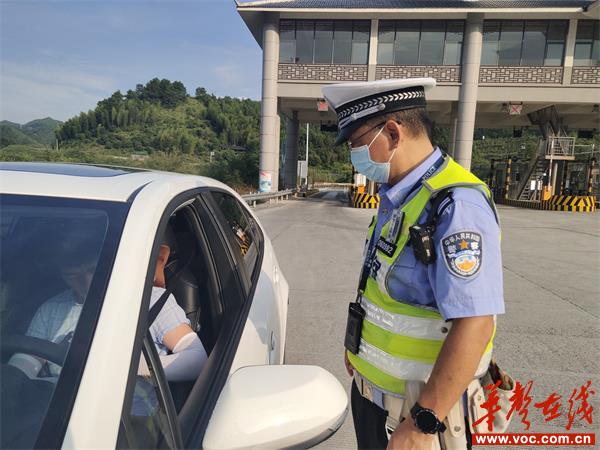 绥宁县：警医夫妻在疫情防控中的七夕节_邵阳头条网