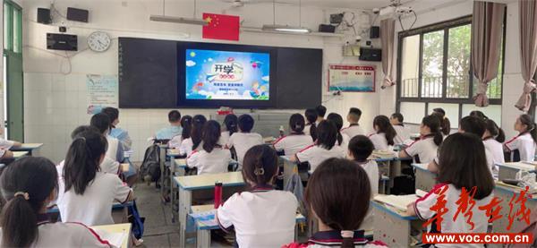 为什么要上好一点的高中 1630916339443011.jpg