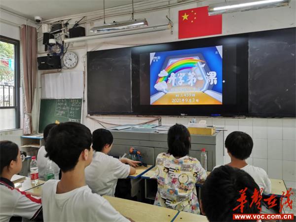 为什么要上好一点的高中 1630916348172804.jpg