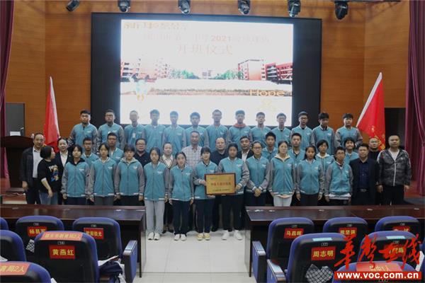 图片6.jpg