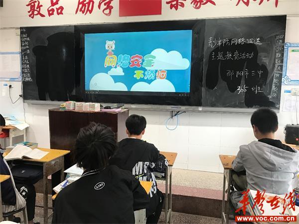 图片4.jpg