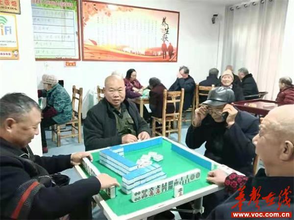 绥宁民政创办“日照中心”成为老年人的“幸福驿站”_邵阳头条网