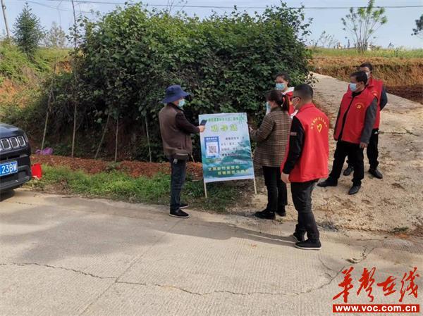 两市塘街道统筹抓好疫情防控、森林防火等工作_邵阳头条网