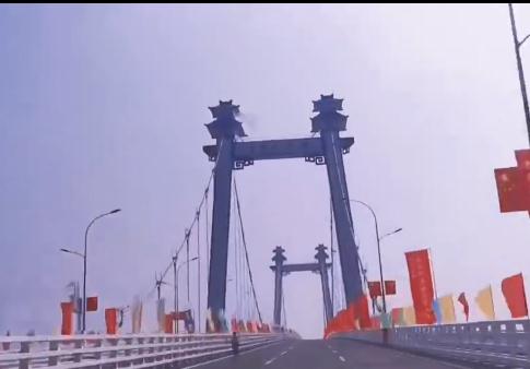 青龙洲大桥