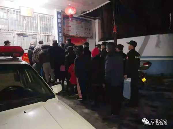 微信图片_20201125115344.png