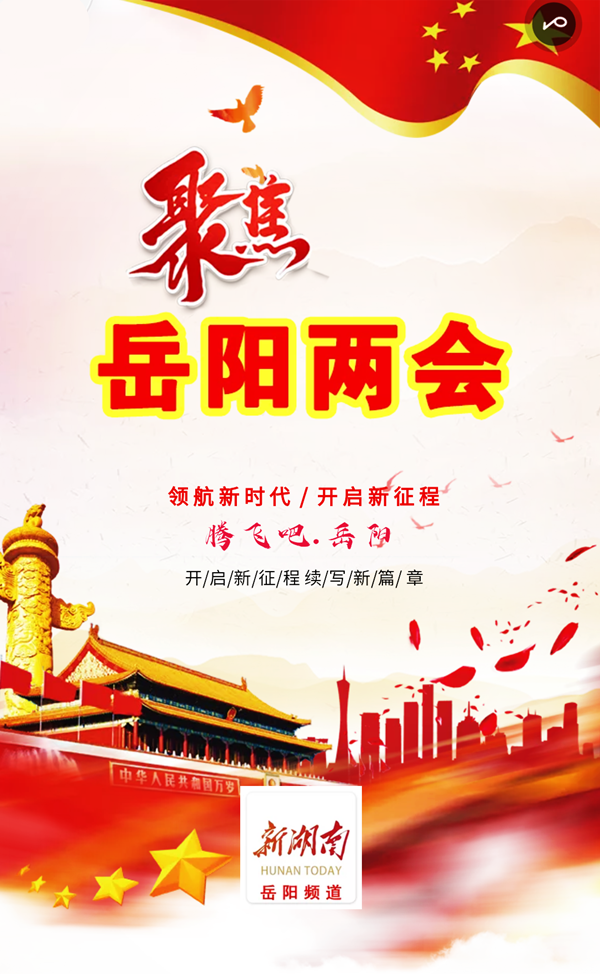 微信图片_20210119174022_副本.png
