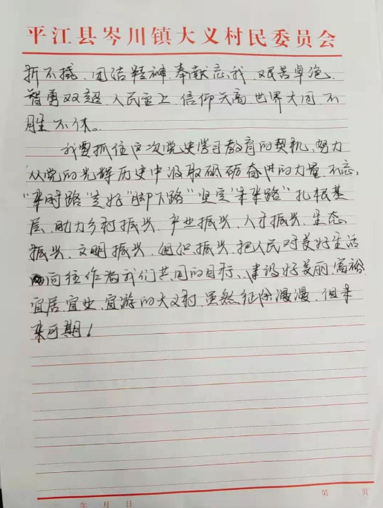 1617846790771269.png