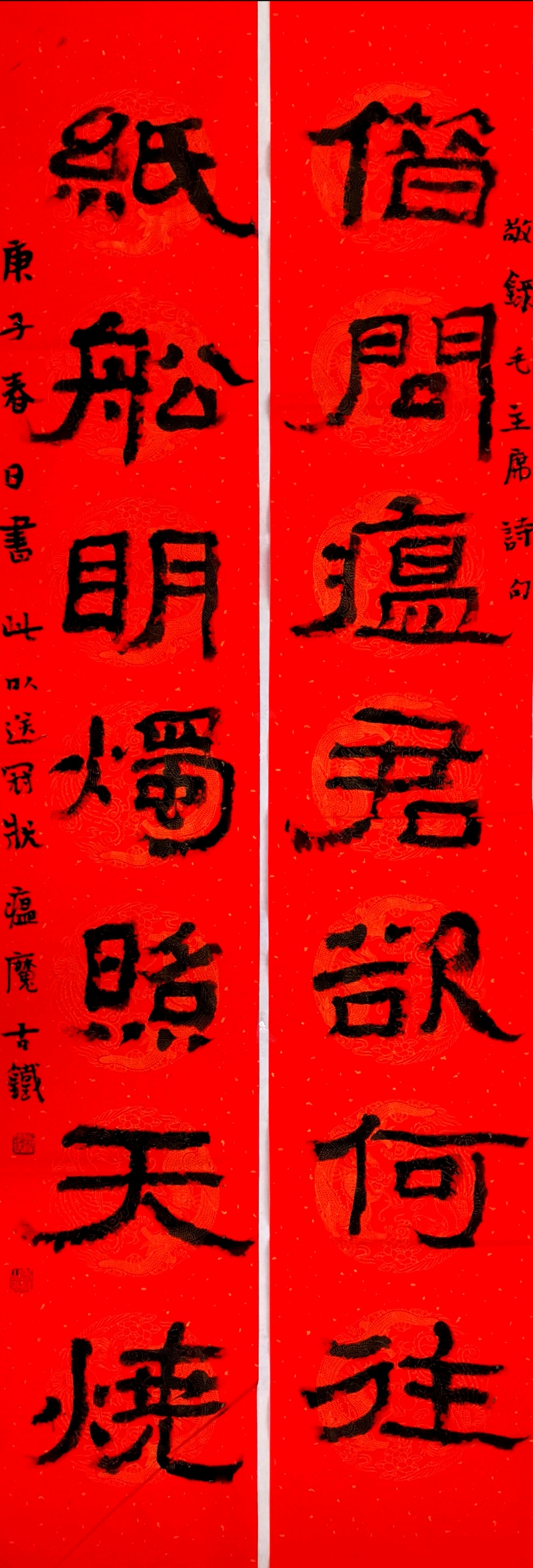 胡紫桂.jpg
