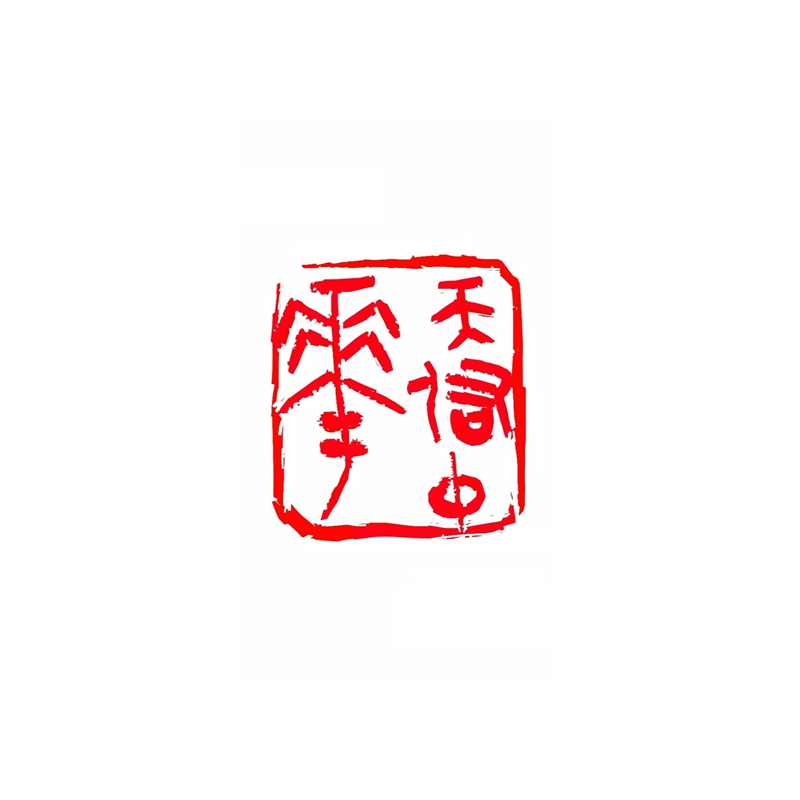 吴贤军3.jpg