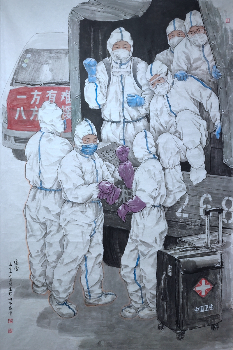 向泽银.jpg