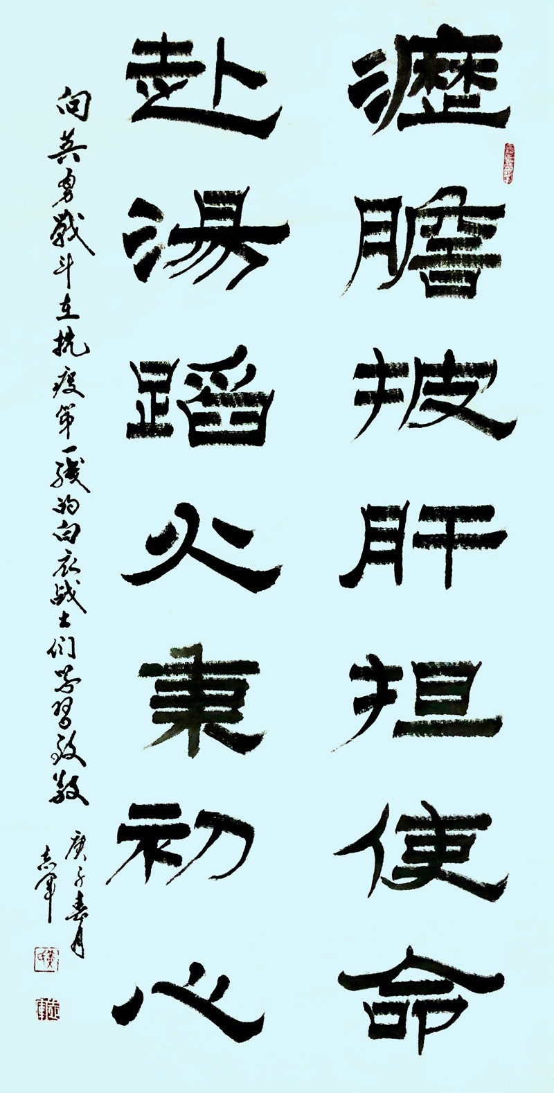黄志军.jpg