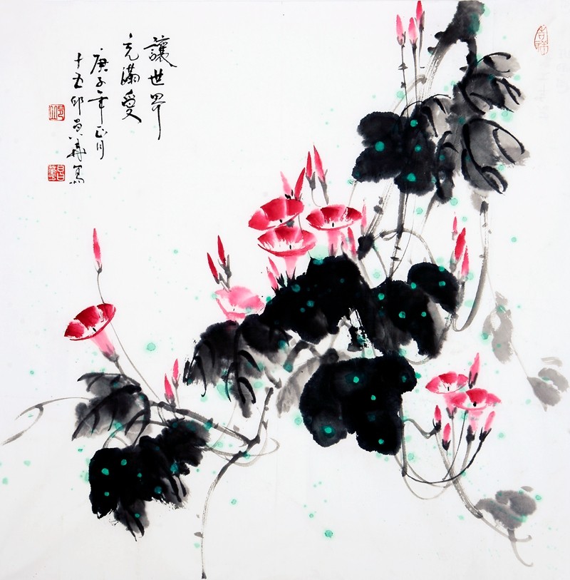 邱昌华.jpg