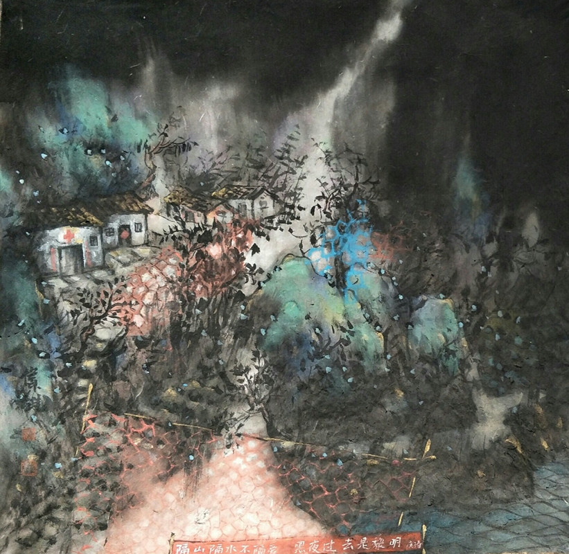 易伟雄.jpg