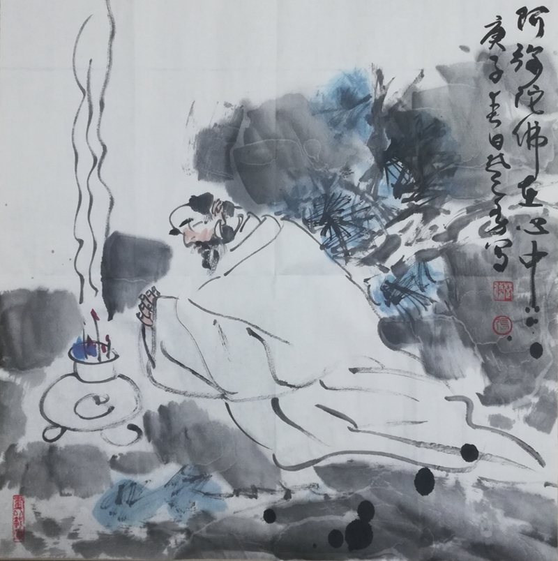 张楚务.jpg