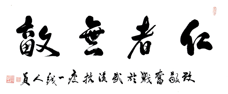 唐金平.jpg