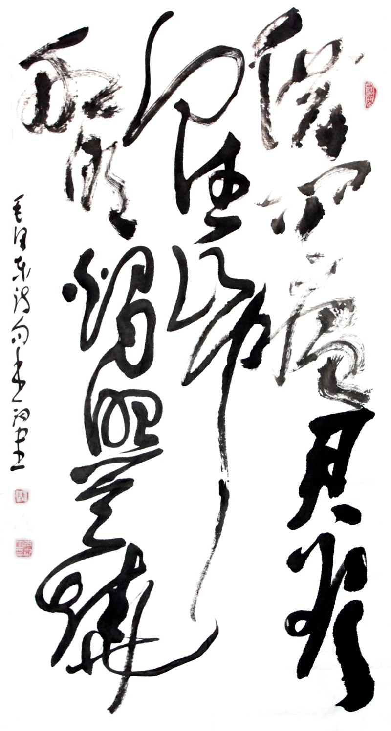 陈夲剑.jpg
