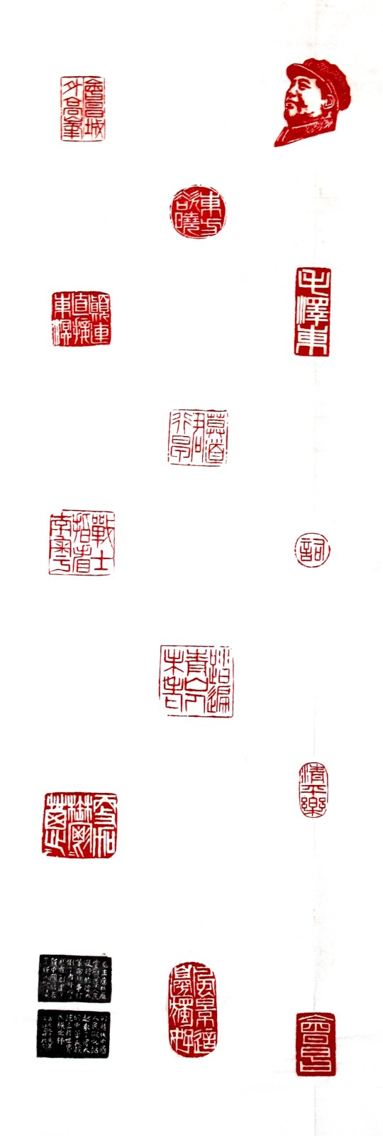 黄继霜.jpg