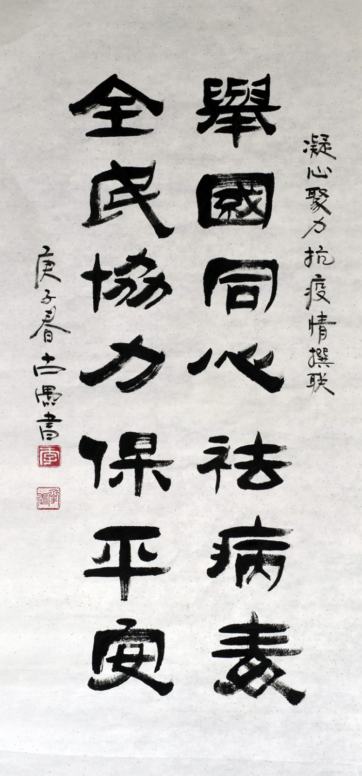 李承武.jpg
