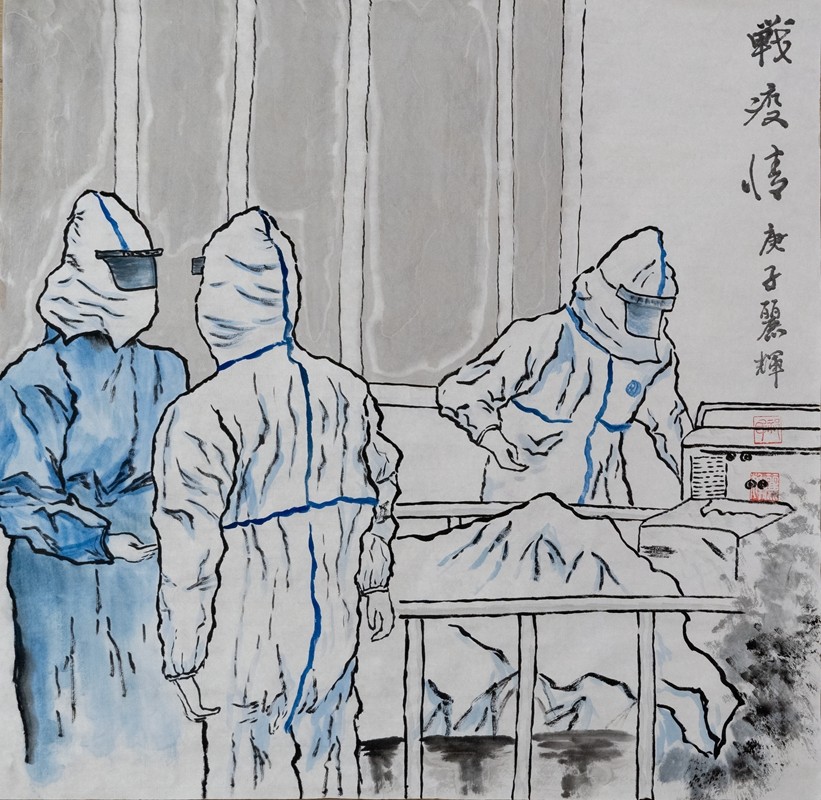 祁丽辉.jpg