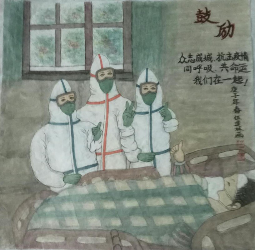 武建林.jpg