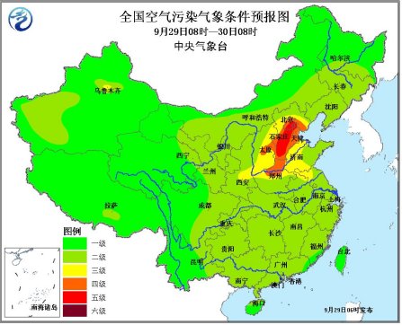 广东海南将迎大暴雨京津冀继续被雾霾笼罩