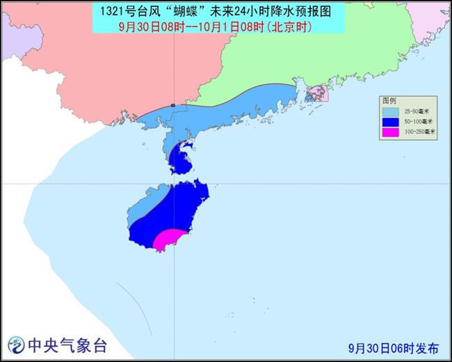 “蝴蝶”强度减弱向偏西方向移动