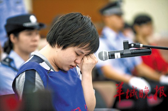 19岁女儿将病母虐待致死获刑5年(图)