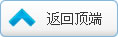 韩拟修改李明博政府能源政策下调核电比重