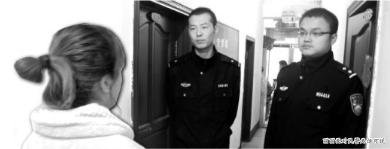 老汉旅店约见网友开房发现对方系自己儿媳(图)