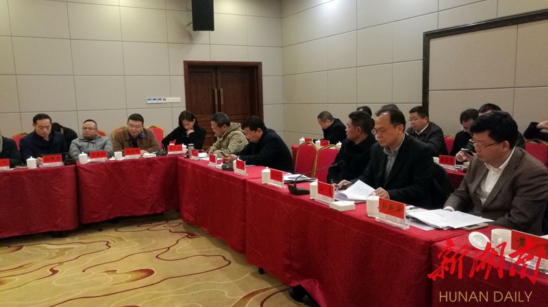 金融服务景区行:常德4银行与桃花源签订协议,金融支持28亿元