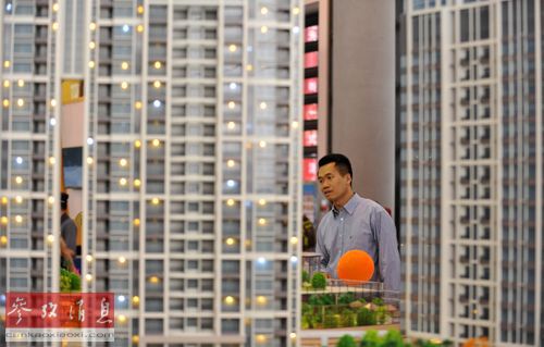 外媒称中国股民转投房地产：他们不想再冒险