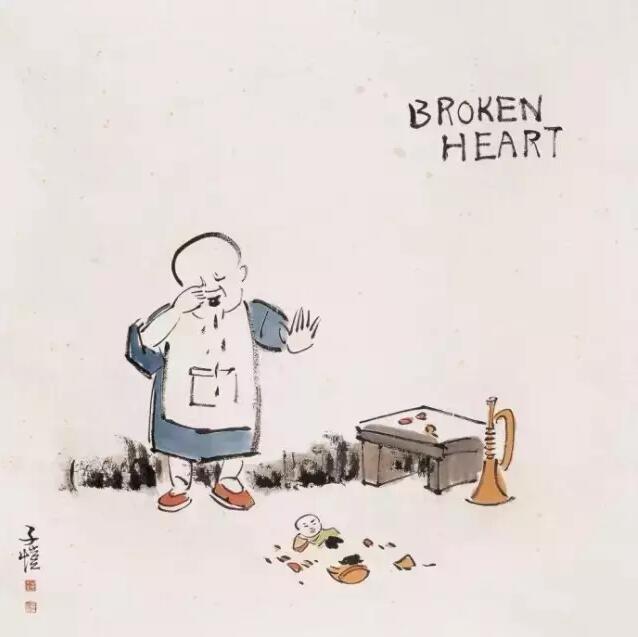 Broken Heart（破碎的心）