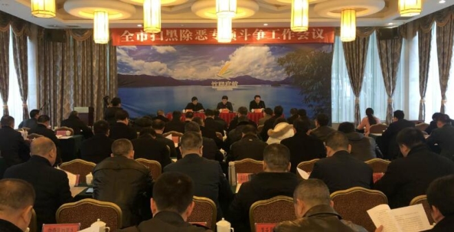 QQ截图20190116105129.jpg