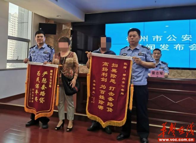 微信图片_20190603194809.jpg