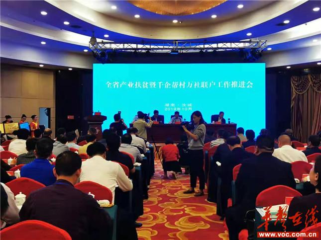微信图片_20191013165020_副本1.jpg