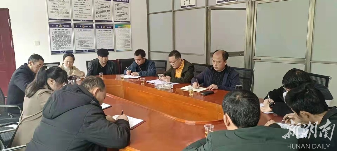 宜章县玉溪镇丨集思广益壮大村级集体经济