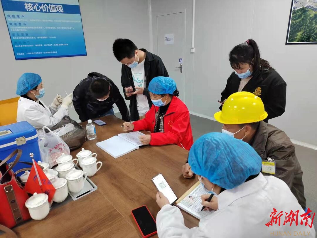 临武县产业开发区丨防疫生产两不误