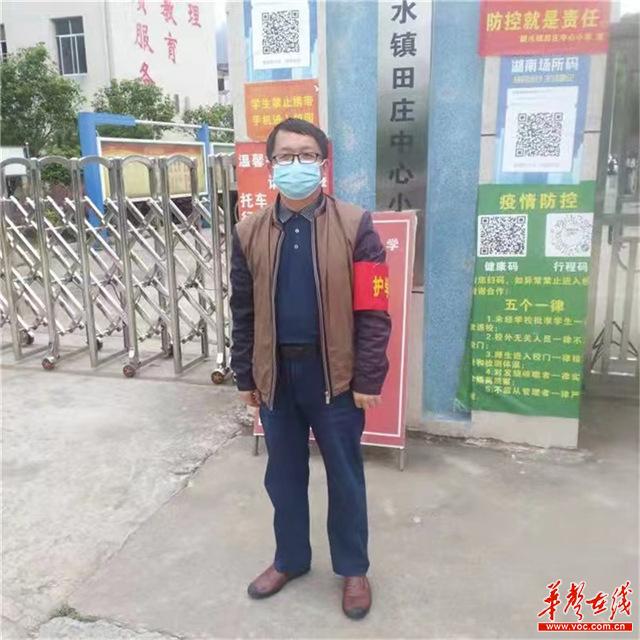 微信图片_20220502134607_副本.jpg