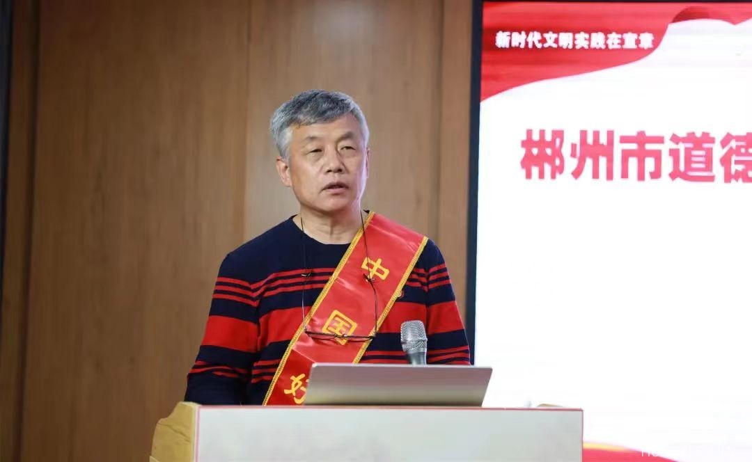 “中国好人”“湖南好人”坐客宜章县玉溪镇传递正能量