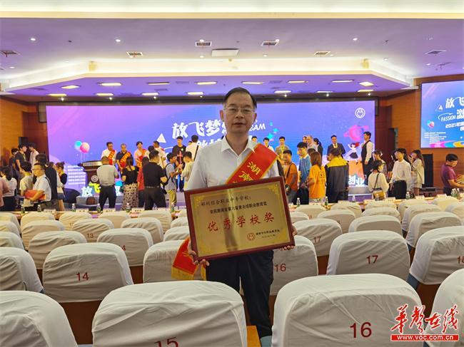 微信图片_20220910111258.jpg