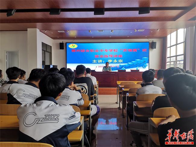 微信图片_20220910111236.jpg