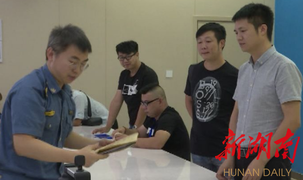 资兴市规范网约车行业发展