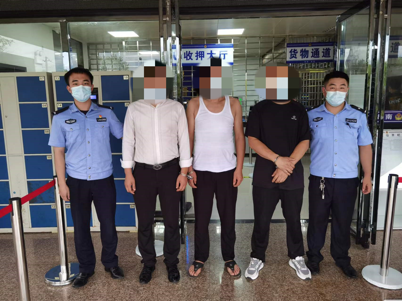 吹响“冲锋号” 永无“休止符” 资兴公安重拳打击电诈