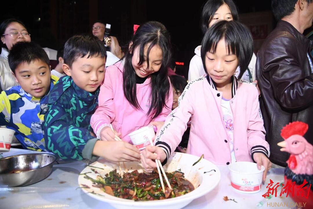 郴州市首届“寻味北湖”烧鸡公美食文化节举行