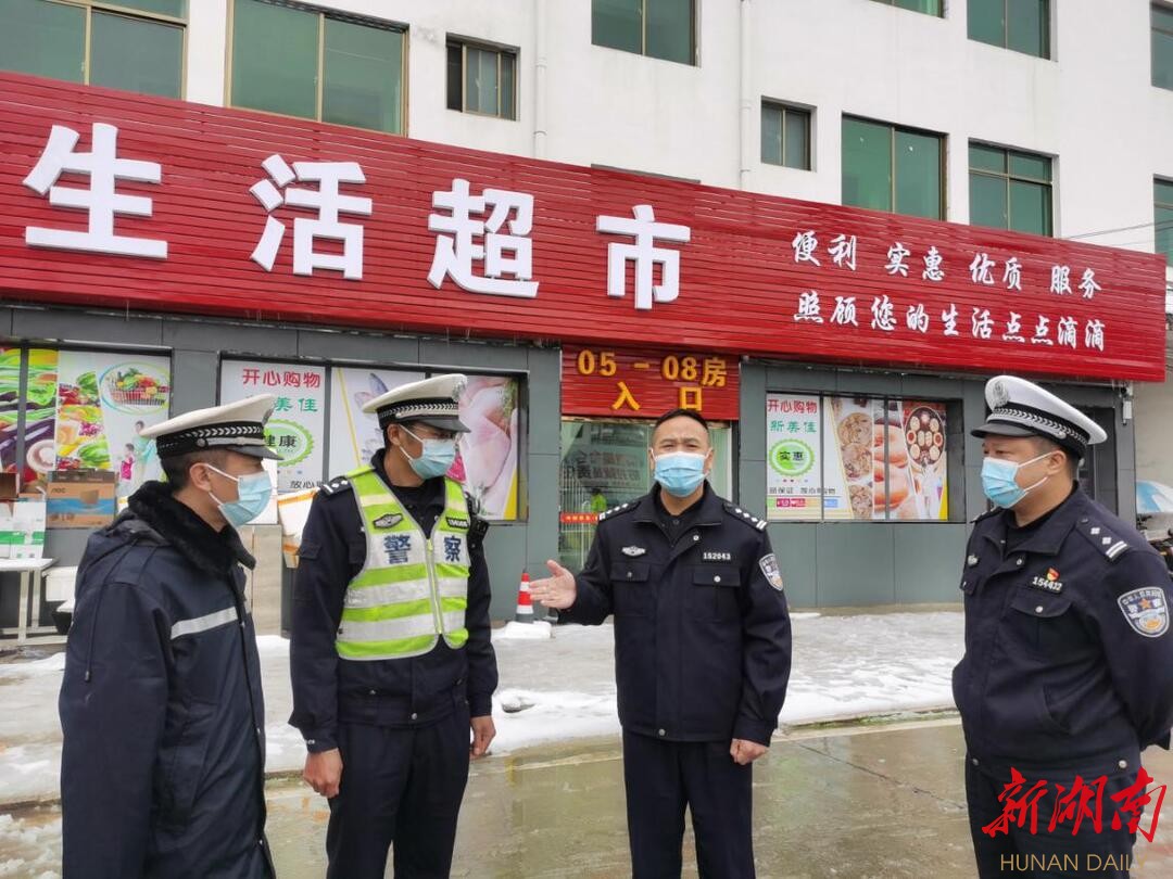 桂东：排查道路隐患保畅通
