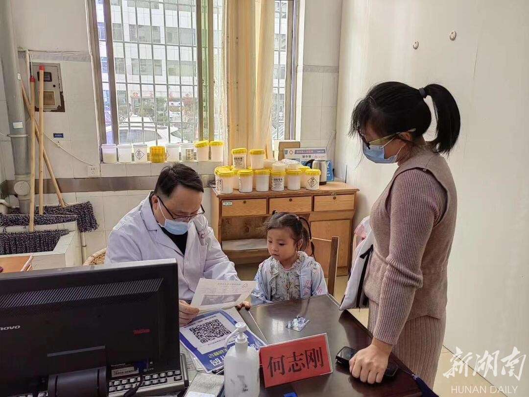 郴州市第一人民医院推动“一课一片一实践” 走深走实