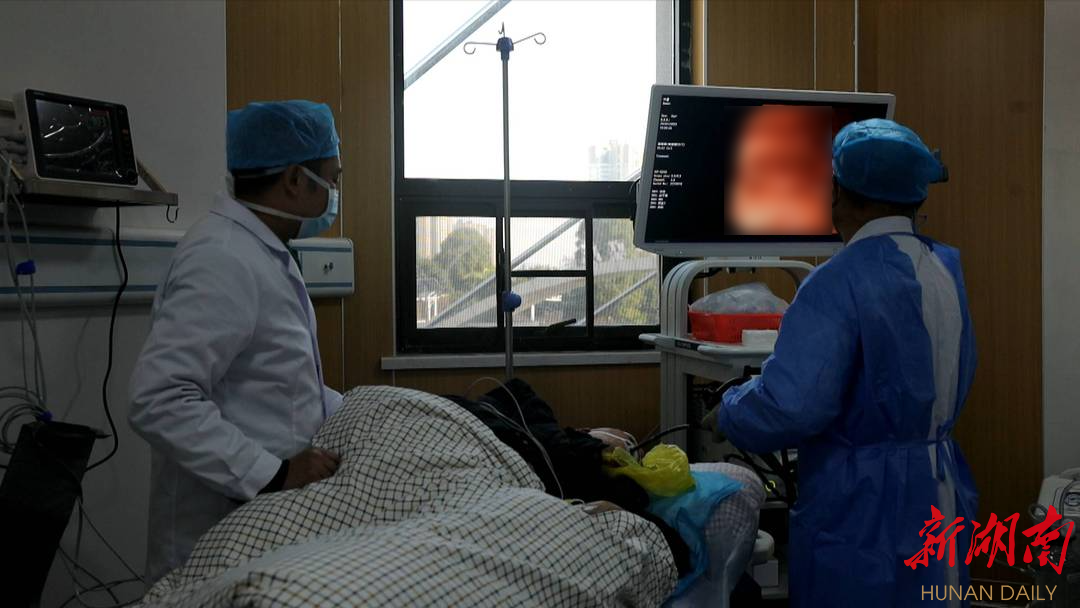 好消息！郴州市第四人民医院东院消化内镜中心正式开科
