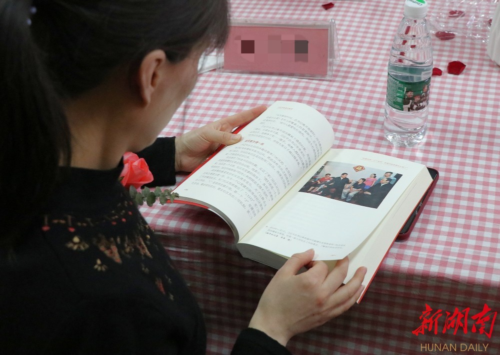 庆“三八” 回娘家丨郴州市妇联举行读书分享会