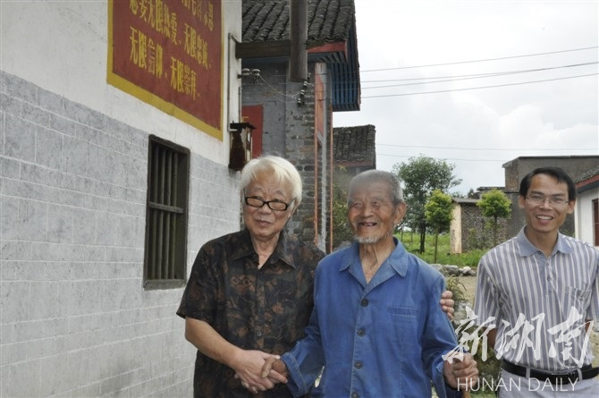 我们的节日·清明丨细雨绵绵思老迈