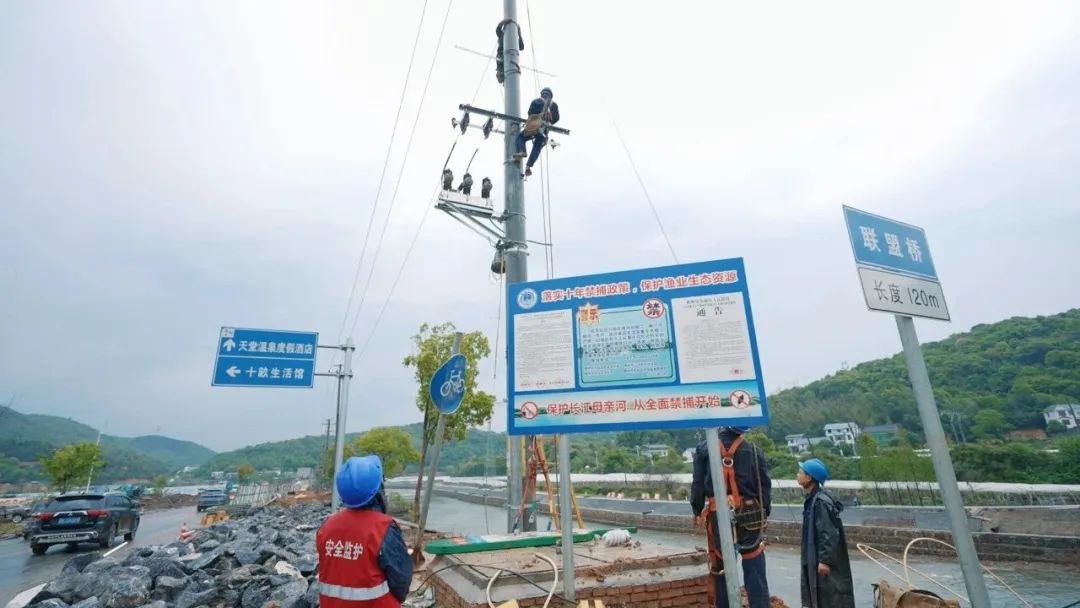 国网郴州供电公司：“国网动力”高效赋能旅发会 46项配电配套工程即将竣工